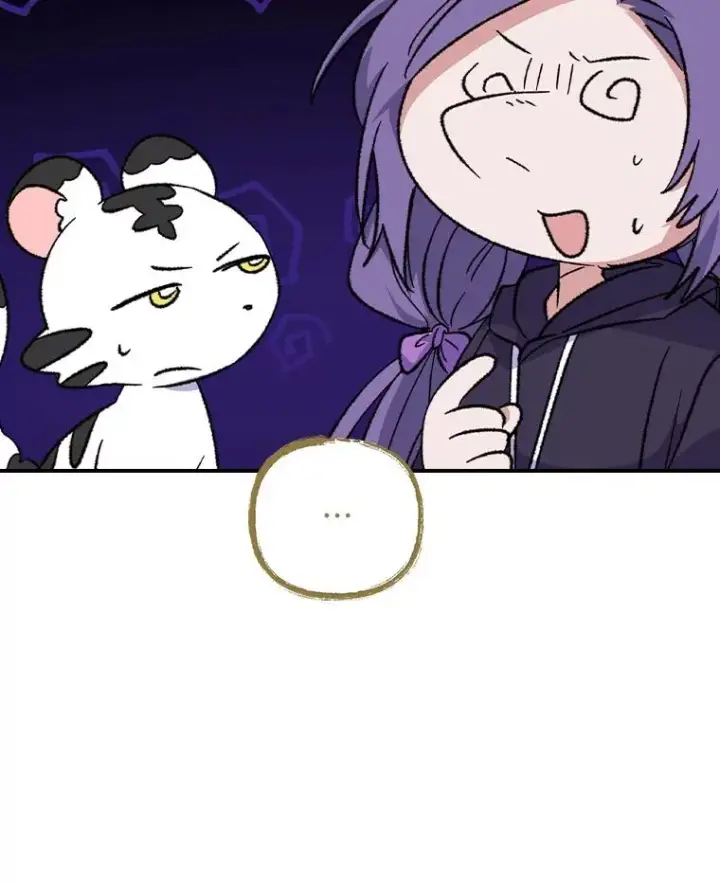 《伊格列特》104.夏允的宫殿图108
