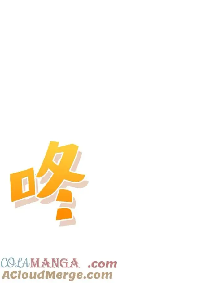 《伊格列特》104.夏允的宫殿图33