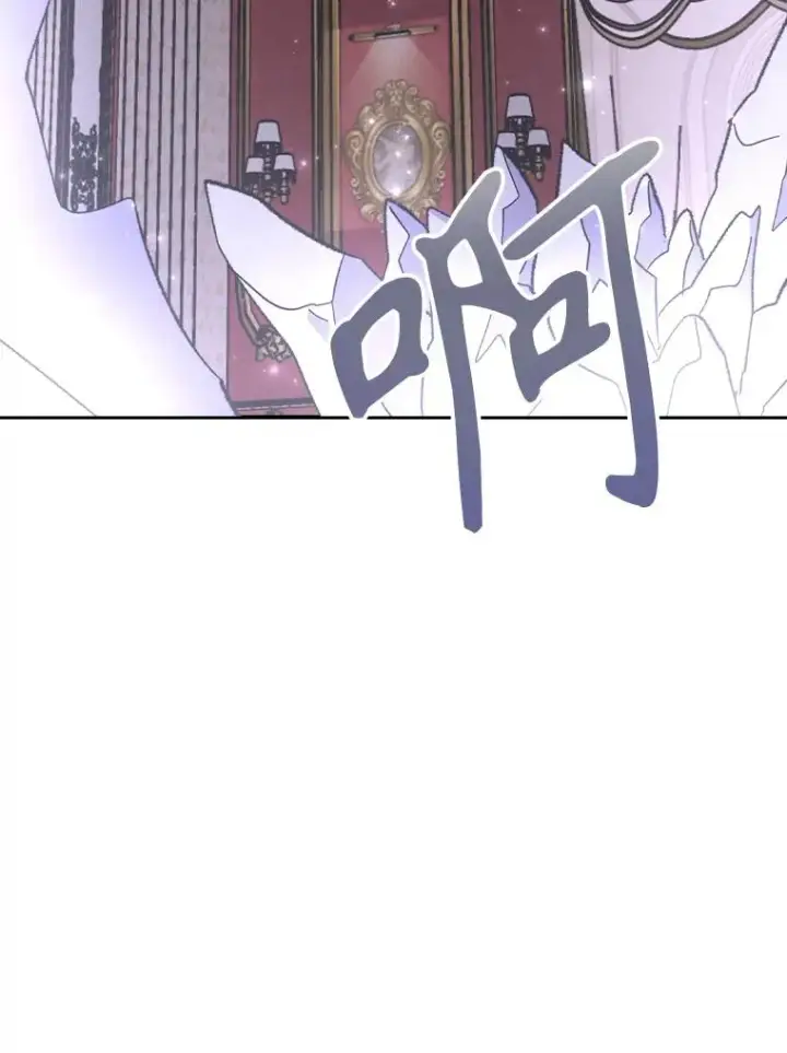《伊格列特》119.击败莉莉丝图107