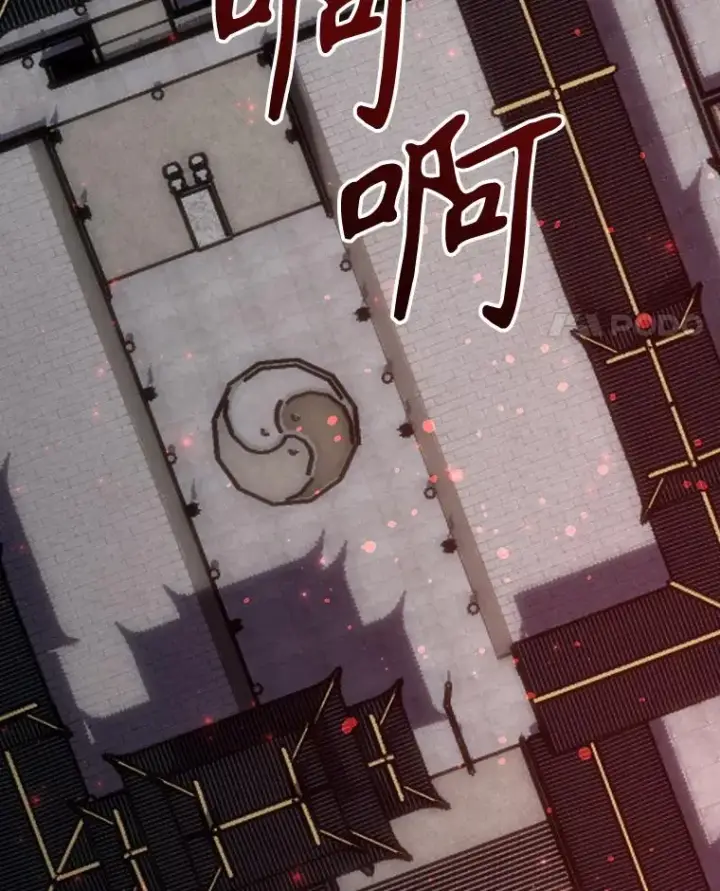 《伊格列特》122.失去意识图52
