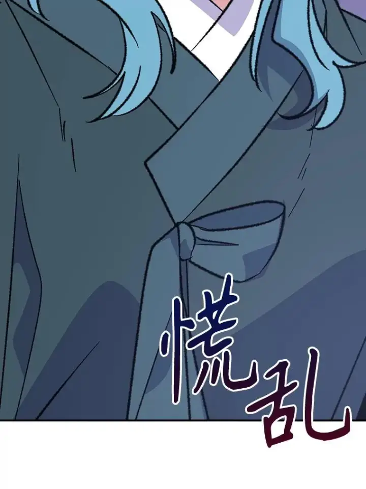 《伊格列特》123.来到精灵界图36