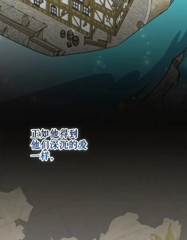 《伊格列特》137.一代明君图135
