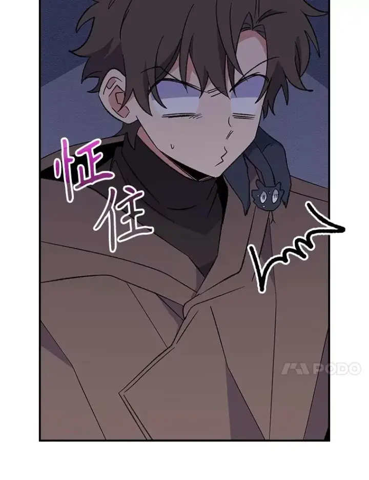《伊格列特》137.一代明君图74