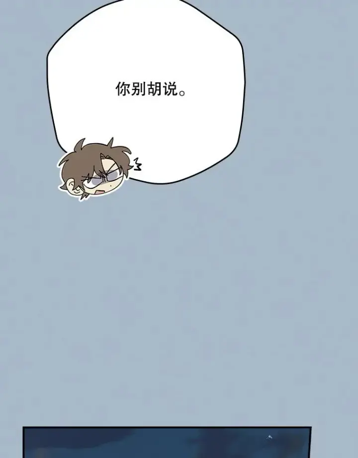 《伊格列特》137.一代明君图99