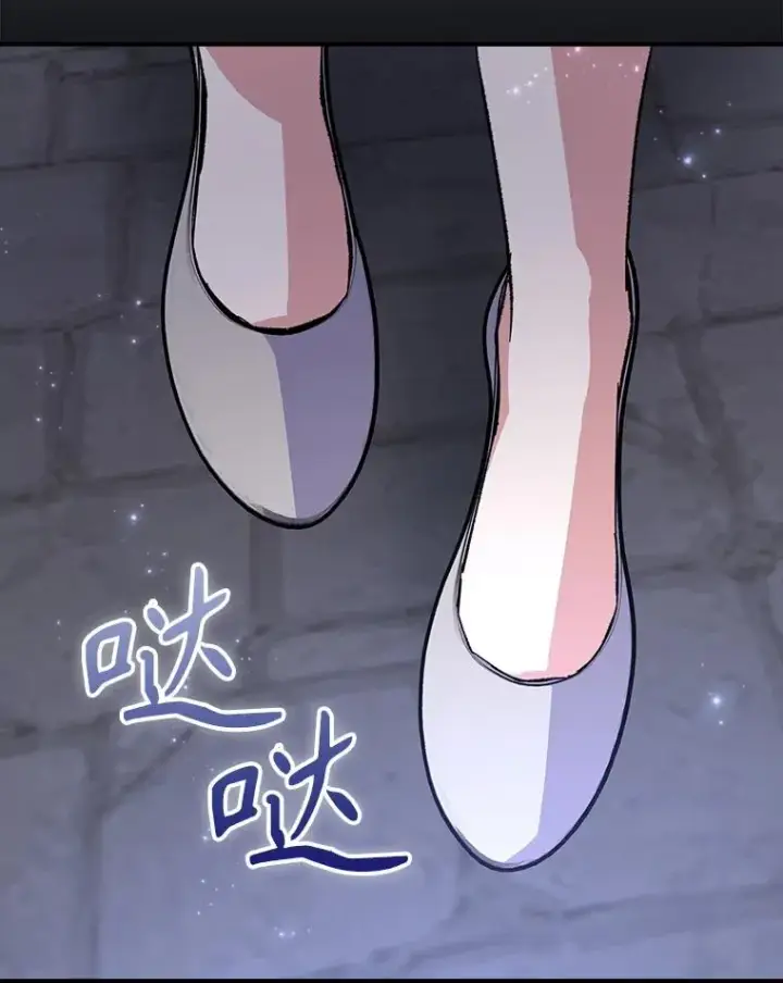 《伊格列特》141.朋友图126