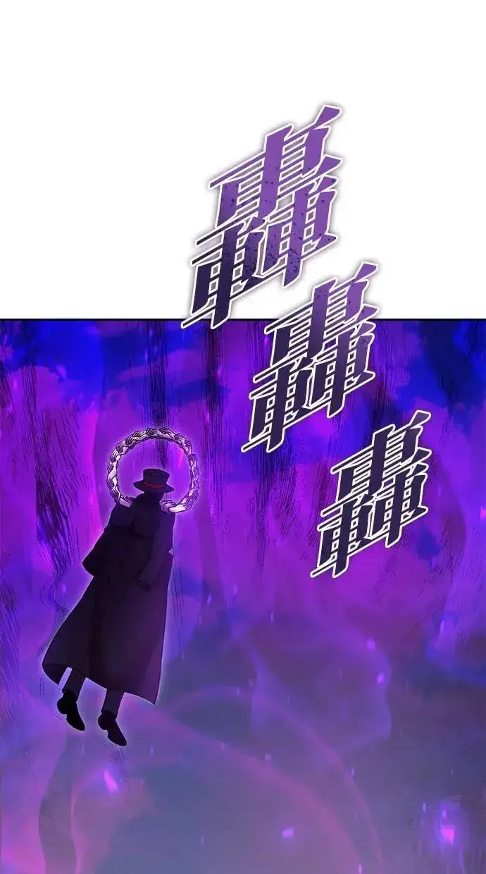 《隐藏实力的幕后高手》第35话：前勇士图10
