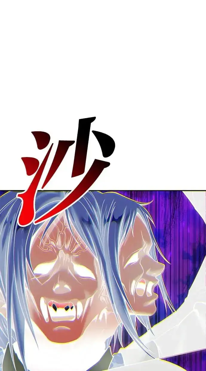 《隐藏实力的幕后高手》第35话：前勇士图114