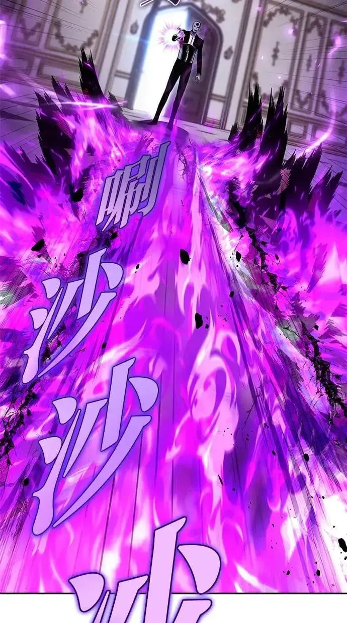 《隐藏实力的幕后高手》第35话：前勇士图21