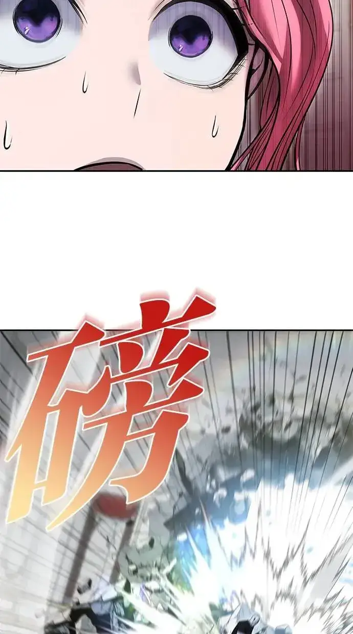 《隐藏实力的幕后高手》第38话：尤里安的第一个攻击魔法！图111