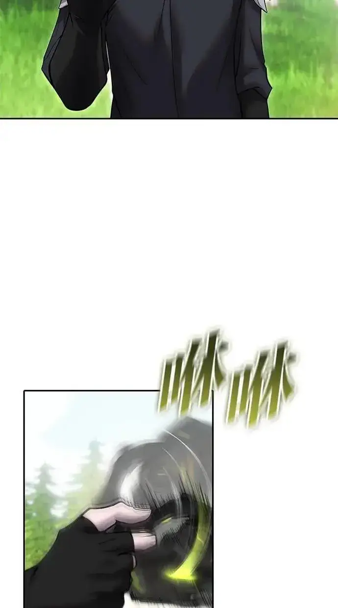 《隐藏实力的幕后高手》第47话：分队长选拔开始！图34