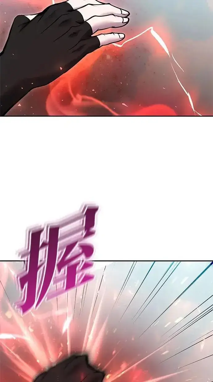 《隐藏实力的幕后高手》第48话：最后的分队长测试！图83