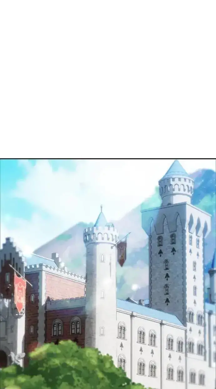 《隐藏实力的幕后高手》第53话：★重要！第一个箱子图110