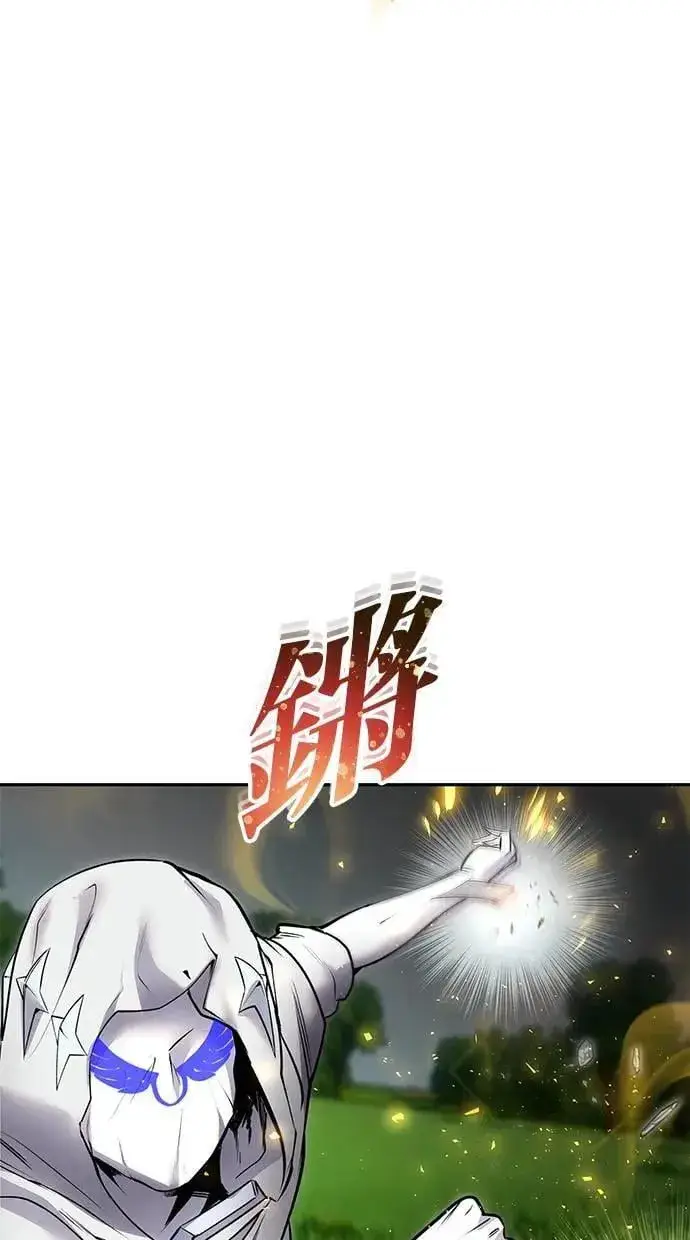 《隐藏实力的幕后高手》第57话：尤里安独自一人的理由图105