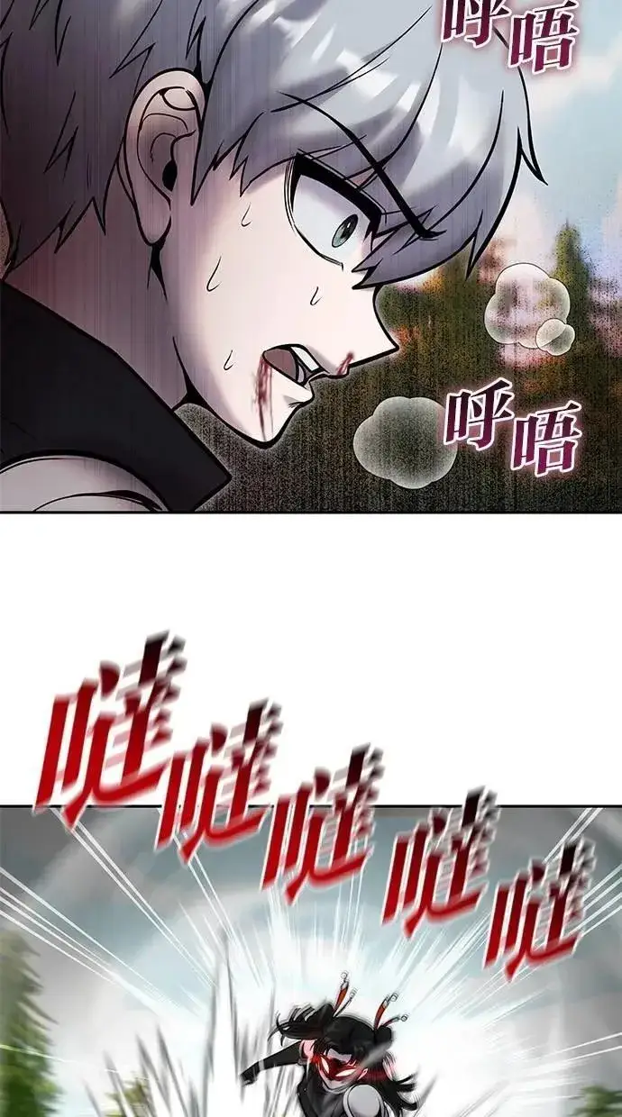 《隐藏实力的幕后高手》第59话 玫巴图23