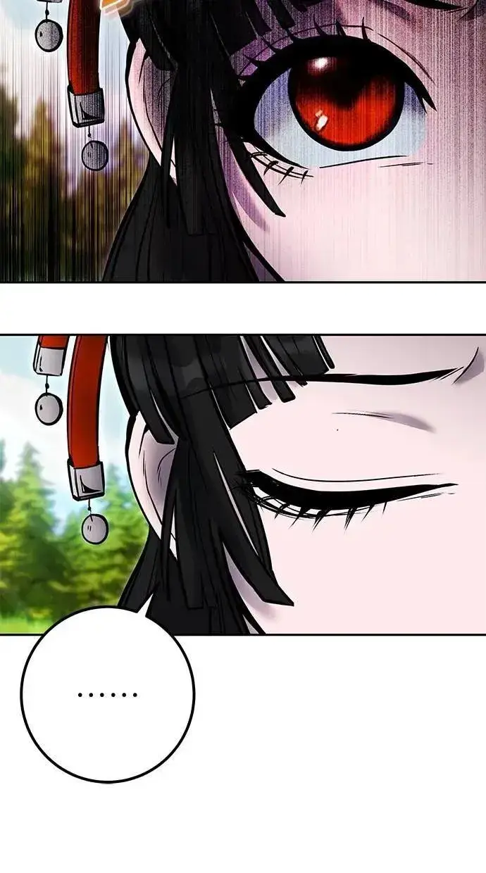《隐藏实力的幕后高手》第59话 玫巴图8