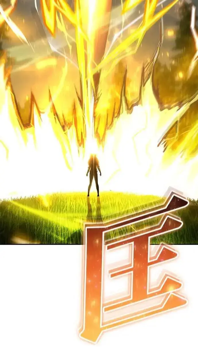 《隐藏实力的幕后高手》第60话 踩到底线的是你们图84