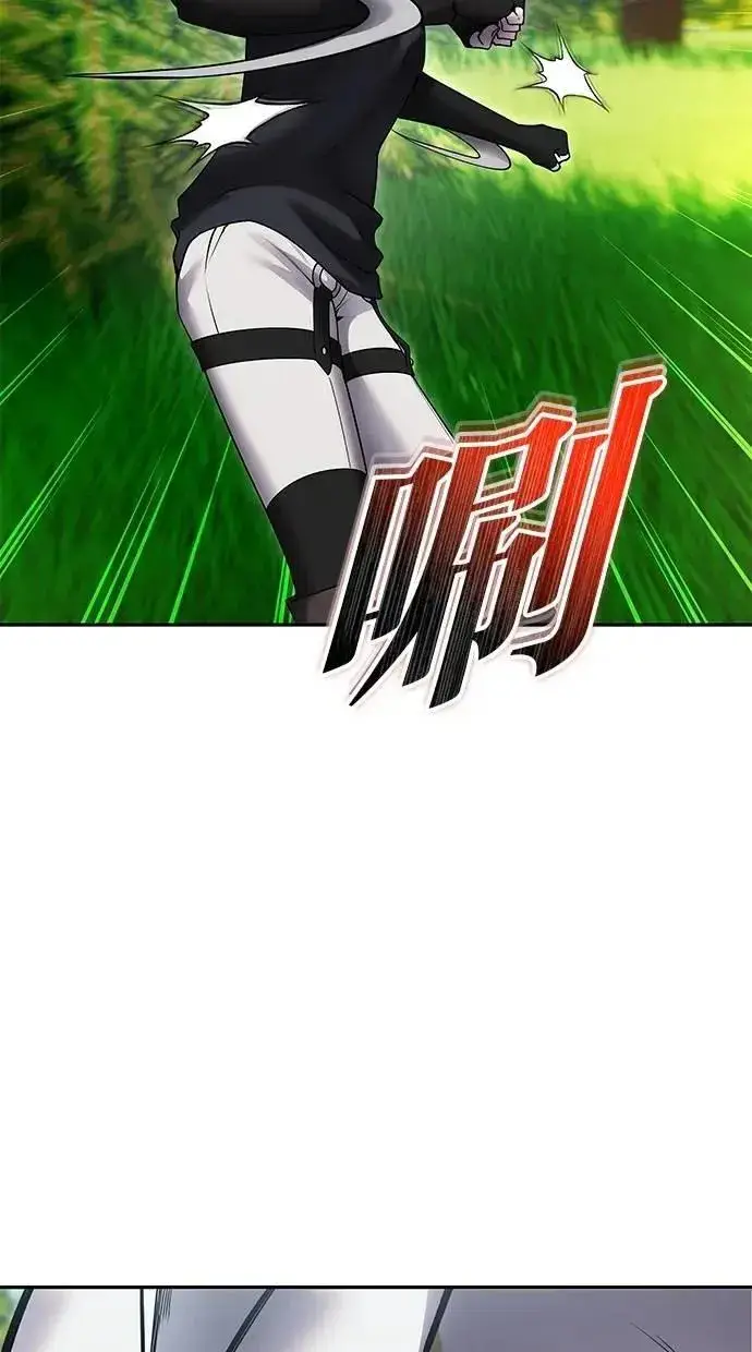 《隐藏实力的幕后高手》第61话 先换个地方图37