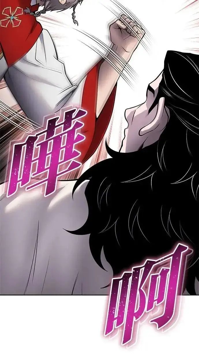 《隐藏实力的幕后高手》第65话 神之音图15