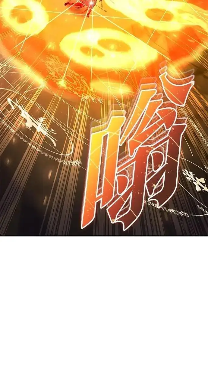 《隐藏实力的幕后高手》第67话 我们…在对抗什么？图50