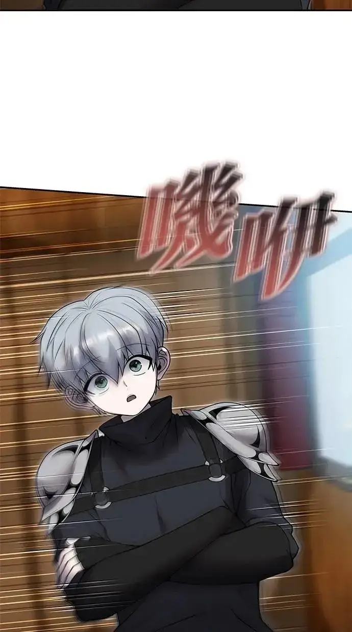 《隐藏实力的幕后高手》第71话 第一季最终话+后记图69