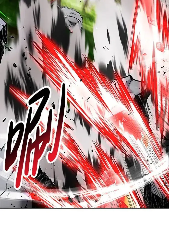 《隐藏实力的幕后高手》[第15话] 力量的基准图57