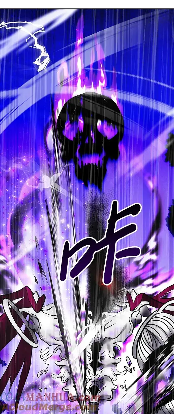 《隐藏实力的幕后高手》[第16话] LV 3图67