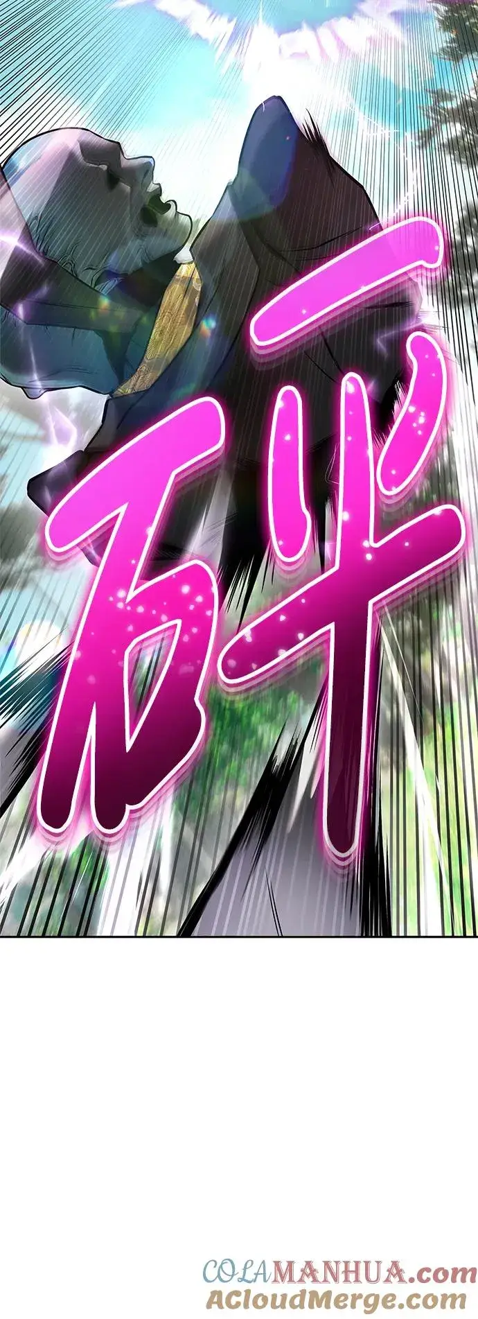 《隐藏实力的幕后高手》[第20话] 风之大精灵“卫”图28