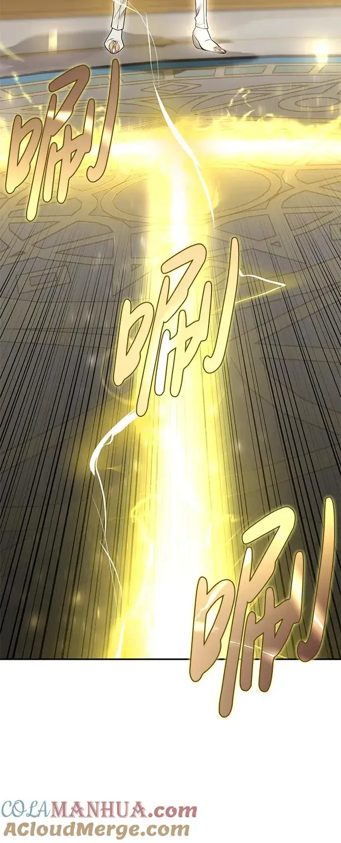 《隐藏实力的幕后高手》[第23话] 你果然是最棒的，克里斯图22