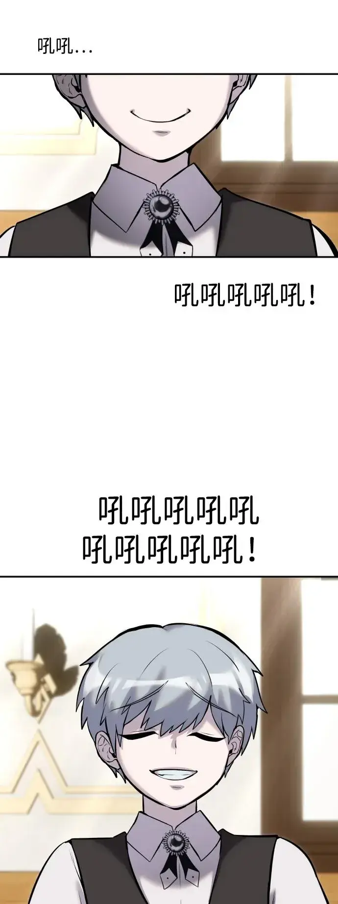 《隐藏实力的幕后高手》[第8话] 我是学习最好的！图57
