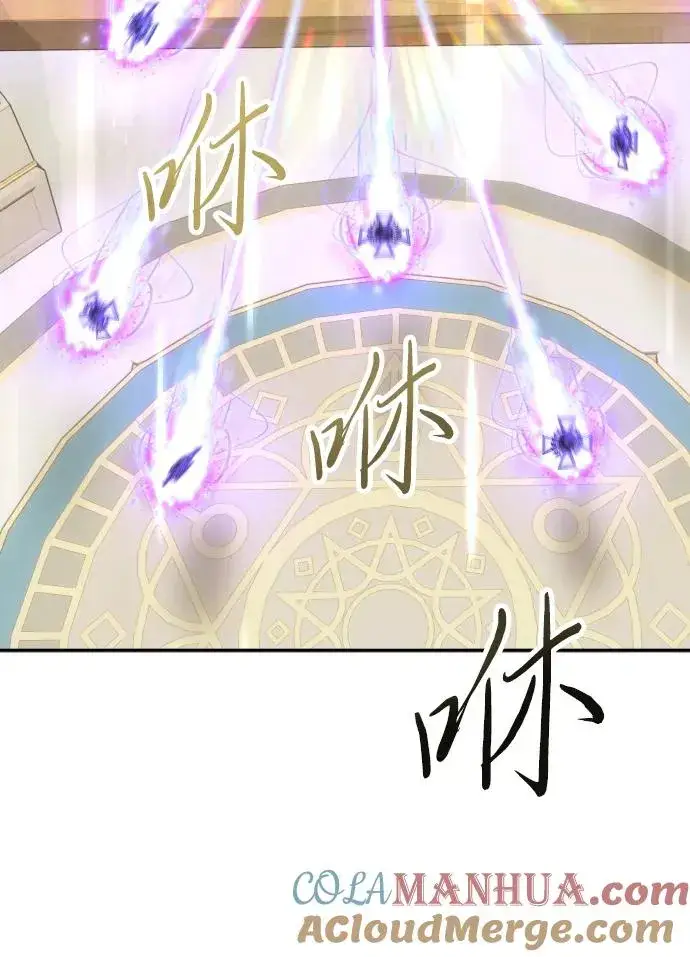 《隐藏实力的幕后高手》[第8话] 我是学习最好的！图64