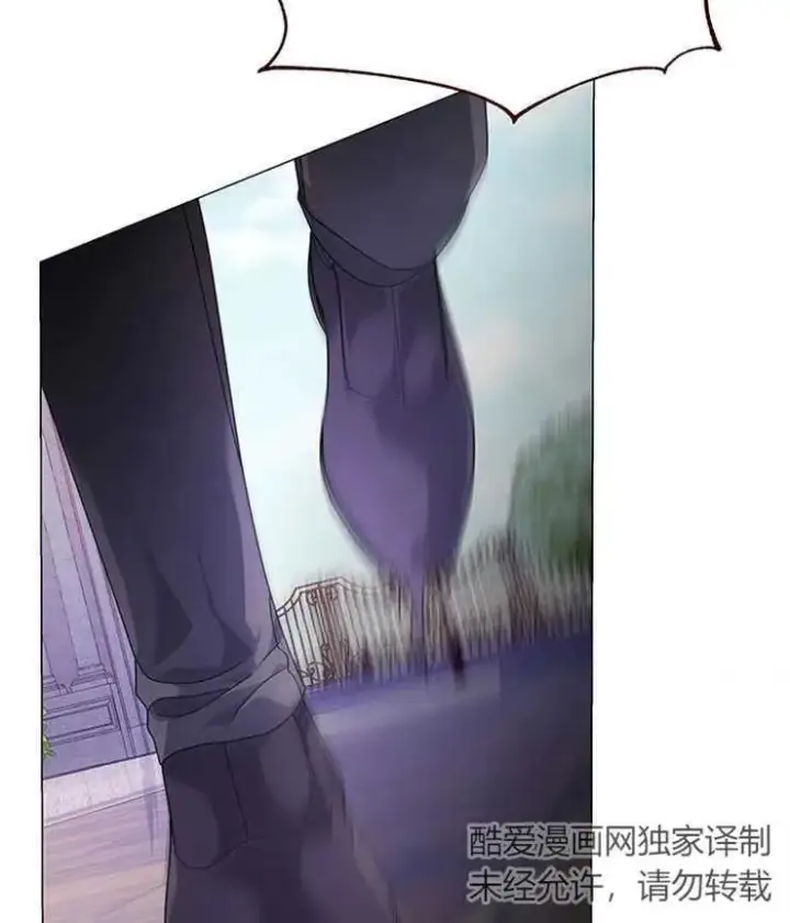 《婴儿建筑师即将隐退》第12话图42