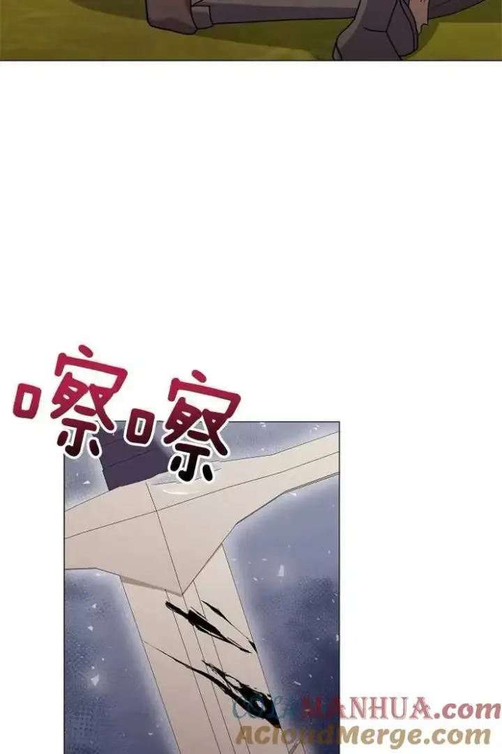 《婴儿建筑师即将隐退》第40话图13