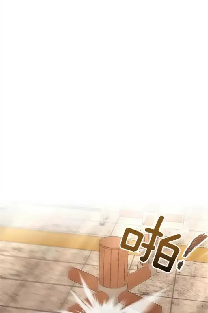 《婴儿建筑师即将隐退》第40话图55