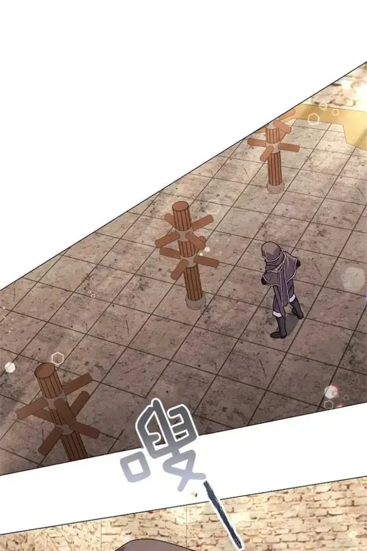 《婴儿建筑师即将隐退》第40话图72