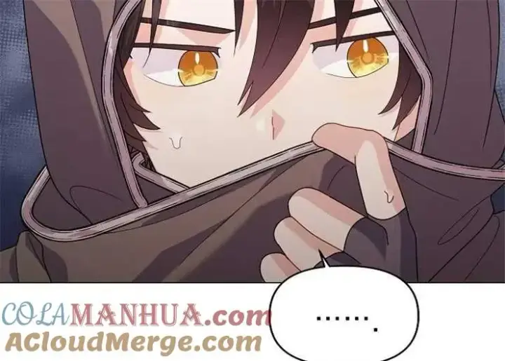 《婴儿建筑师即将隐退》第40话图81