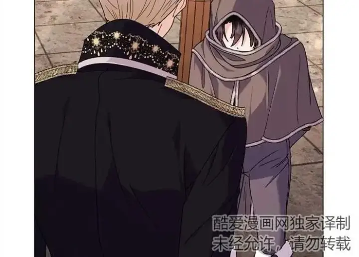 《婴儿建筑师即将隐退》第40话图84