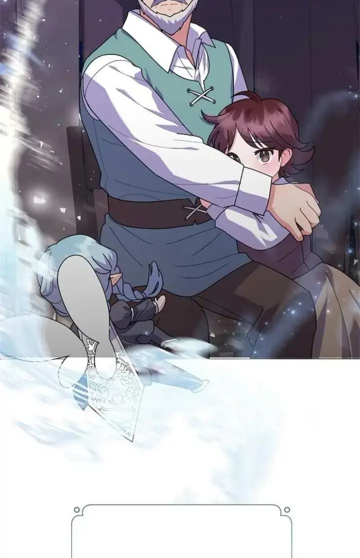 《婴儿建筑师即将隐退》第43话图23