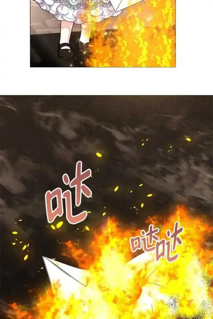 《婴儿建筑师即将隐退》第43话图70