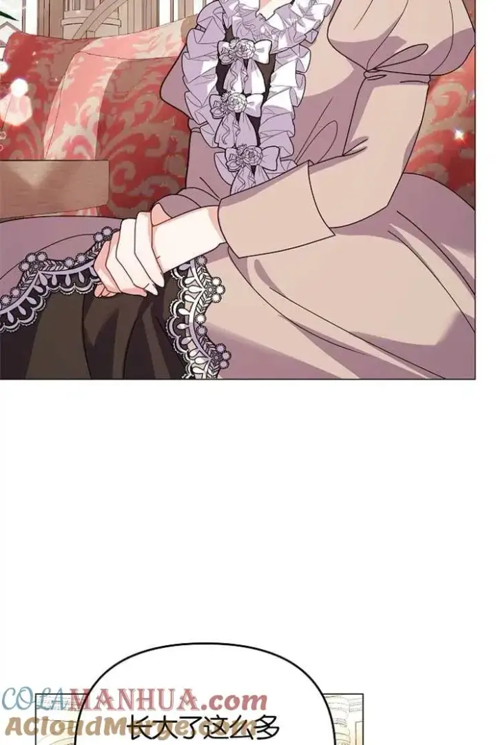 《婴儿建筑师即将隐退》第43话图77