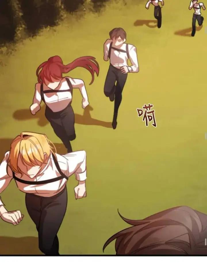 漫画《英雄&魔王&恶棍》第01话第106张图
