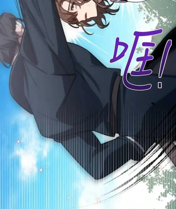 漫画《英雄&魔王&恶棍》第01话第48张图