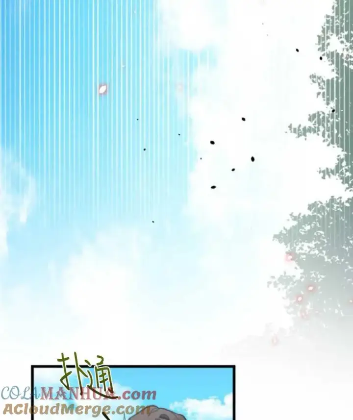漫画《英雄&魔王&恶棍》第01话第49张图