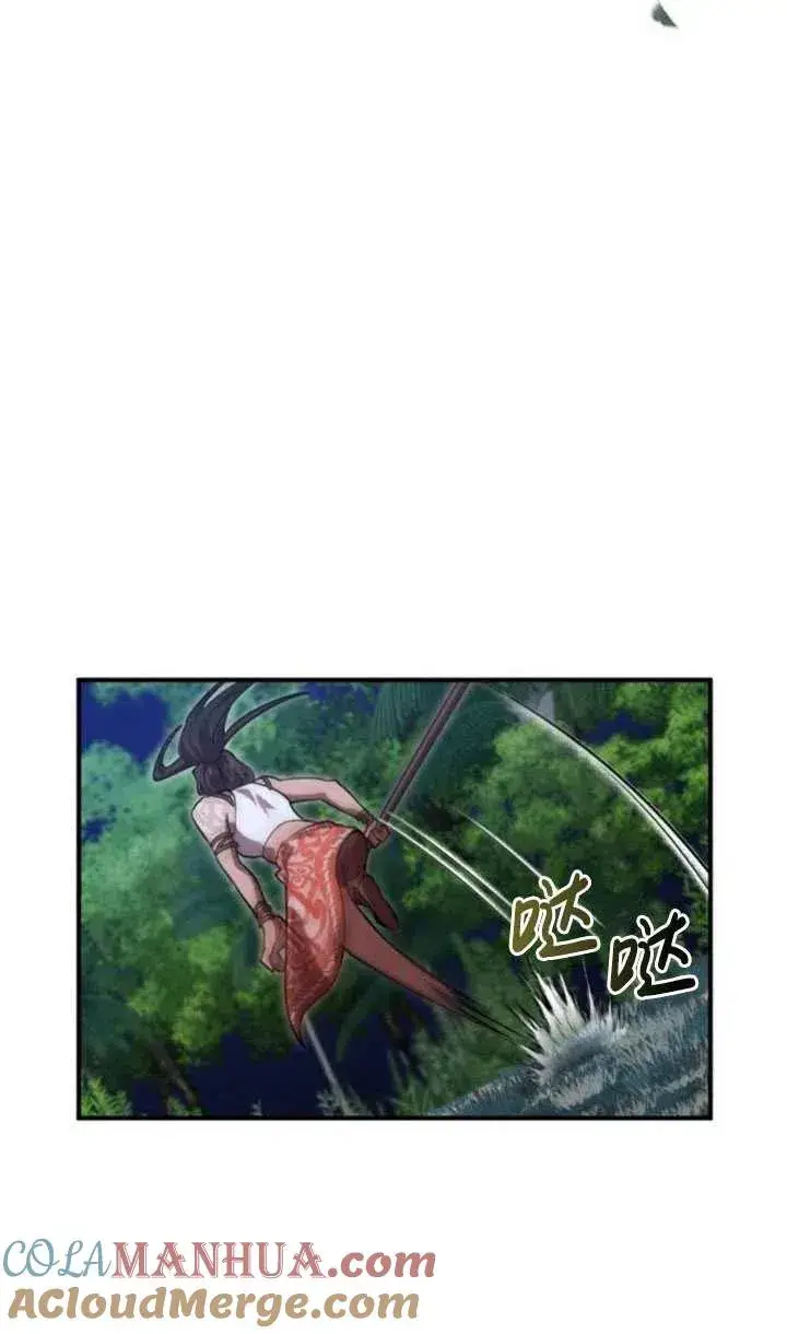 漫画《英雄&魔王&恶棍》第13话第25张图