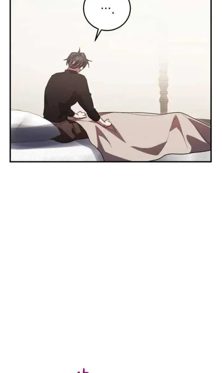 漫画《英雄&魔王&恶棍》第19话第79张图