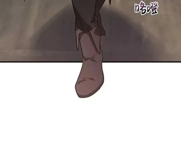 漫画《英雄&魔王&恶棍》第19话第95张图