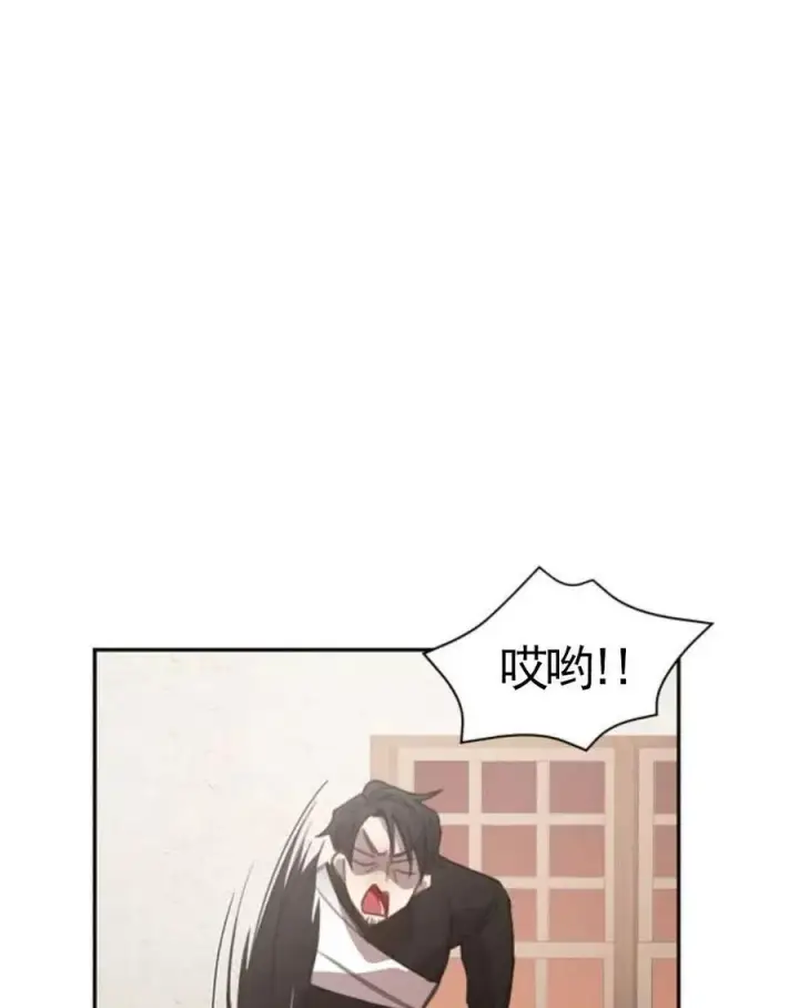 漫画《英雄&魔王&恶棍》第02话第35张图