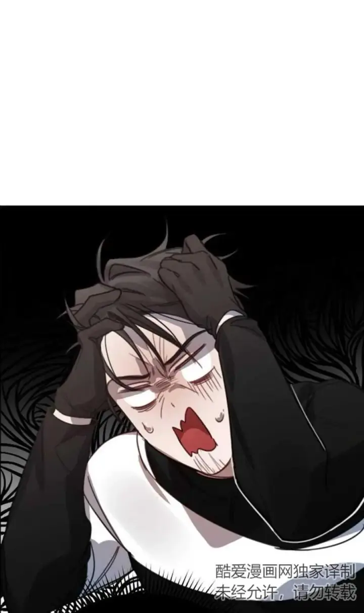 漫画《英雄&魔王&恶棍》第02话第52张图