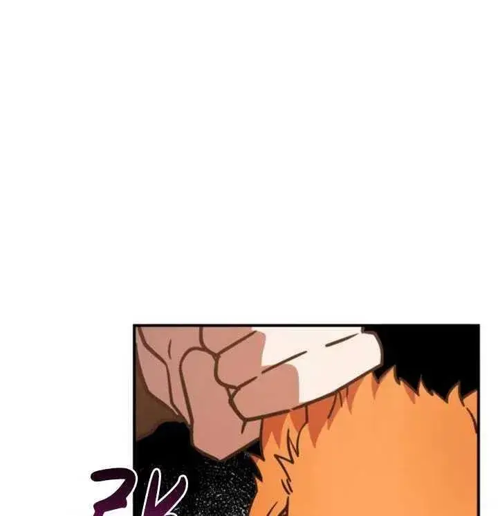 漫画《英雄&魔王&恶棍》第23话第104张图