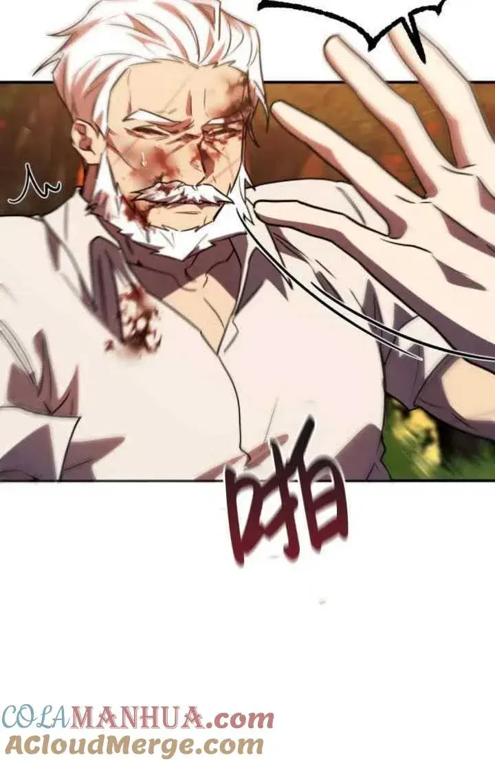 漫画《英雄&魔王&恶棍》第23话第25张图