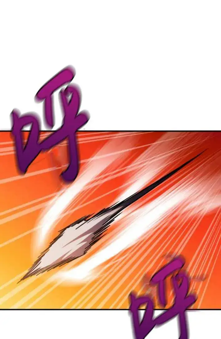 漫画《英雄&魔王&恶棍》第24话第58张图